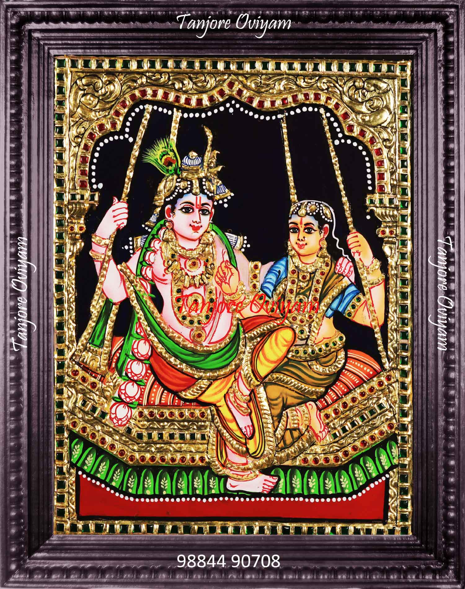  Unjal Radhakrishna